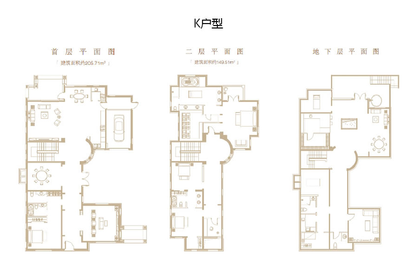 御汤山熙园K户型
