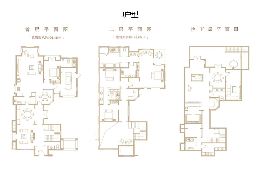 御汤山熙园J户型