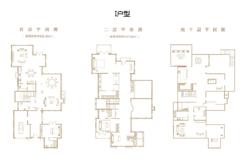 御汤山熙园I户型