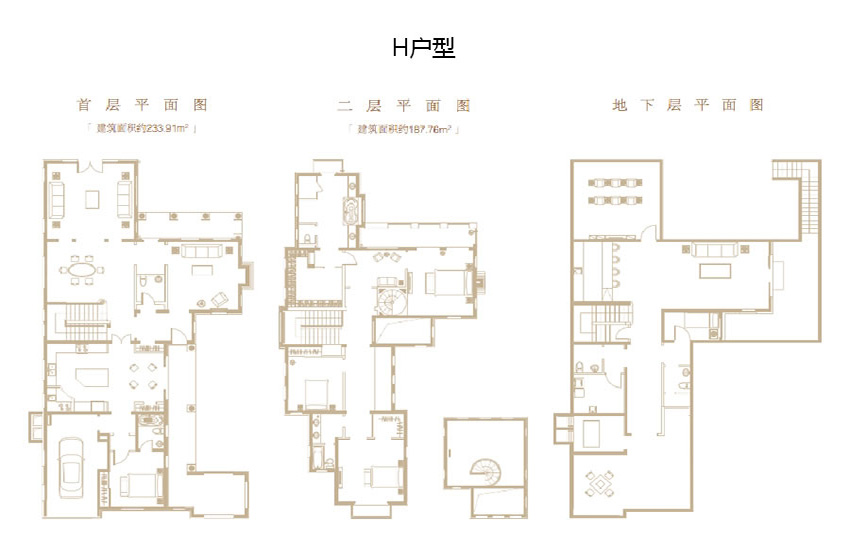 御汤山熙园H户型