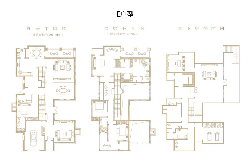 御汤山熙园E户型