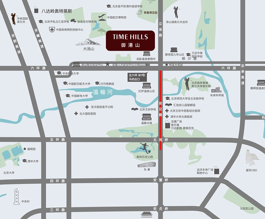 御汤山熙园售楼处