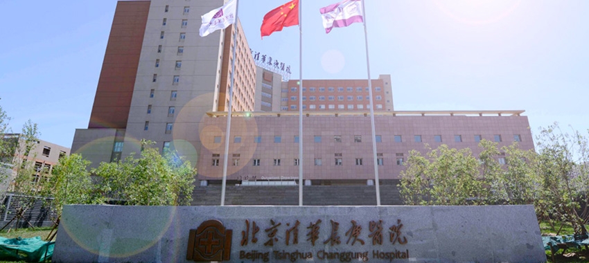 御汤山熙园别墅